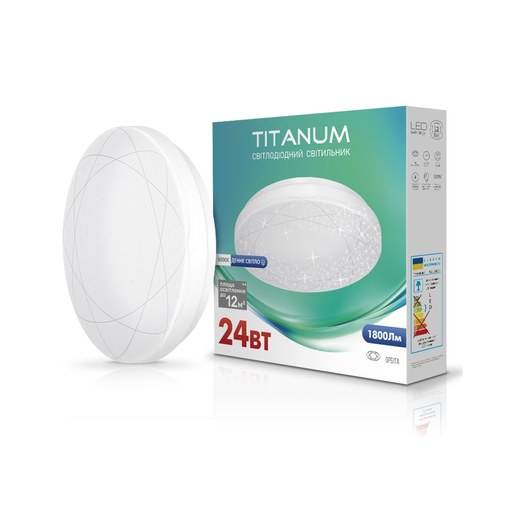 

Светильник TITANUM LED 24W 5000K Орбита (TLCL-245OR)