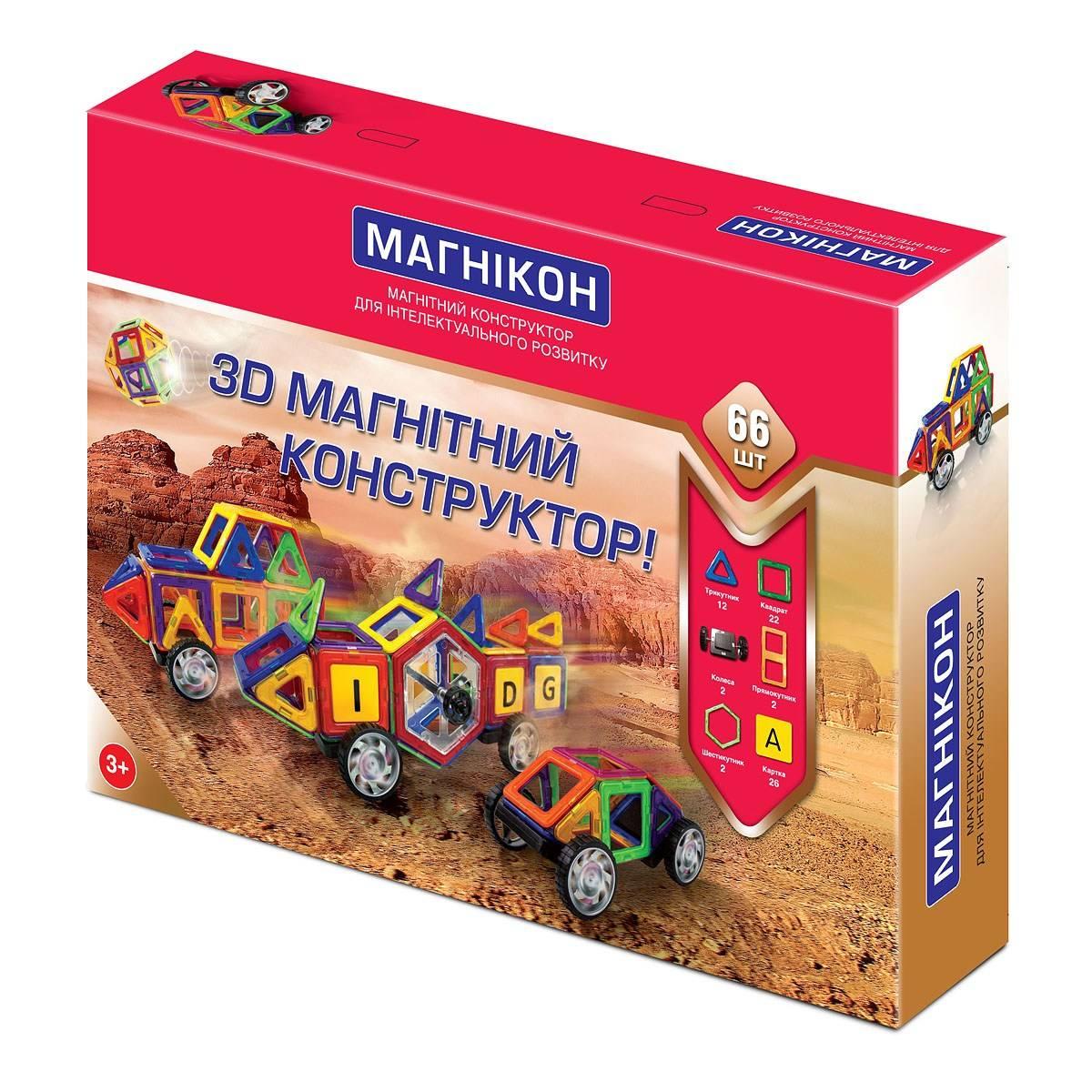 

Магнитный конструктор "Магникон" МК-66