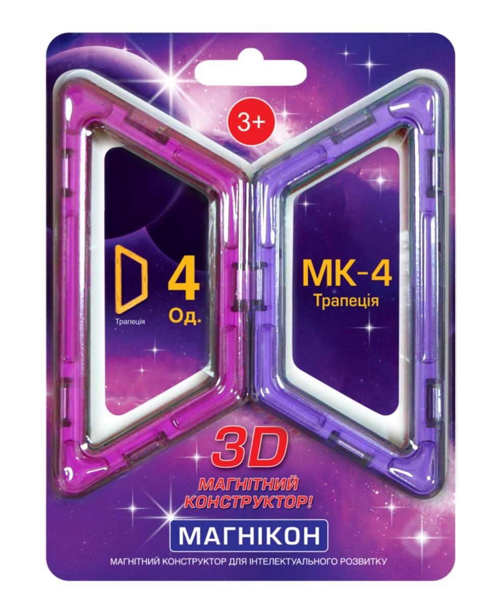 

Магнитный конструктор "Магникон" МК-4-ТП, трапеция, 4 шт.
