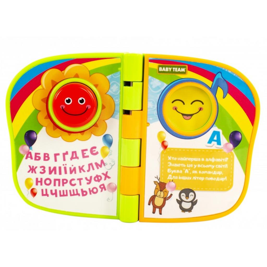 

Развивающая игрушка Baby Team Книжка музыкальная (8632)