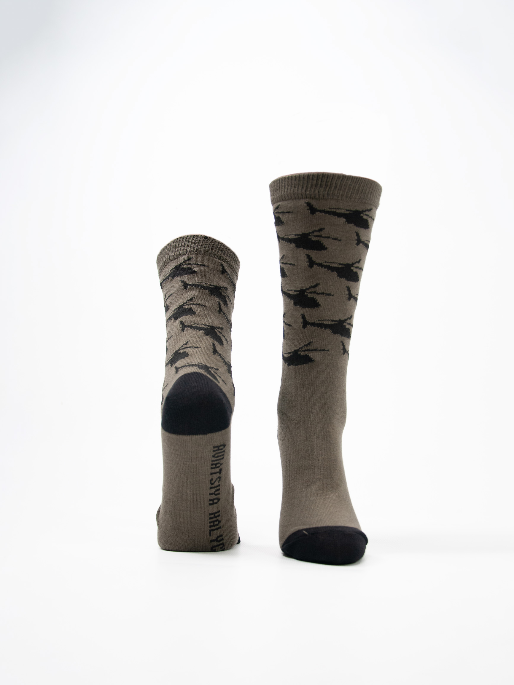 

socks - SIKORSKY - хакі, socks - SIKORSKY - хакі, 39-40
