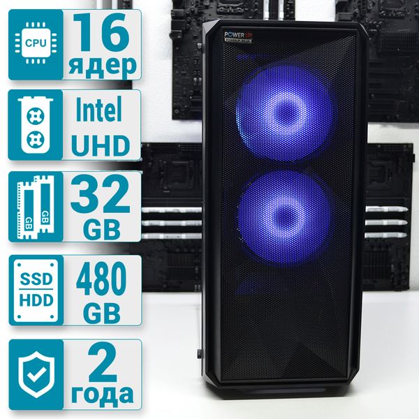 

Рабочая станция PowerUp Desktop #96 Core i9 11900K/32 GB/SSD 480 GB/Int Video