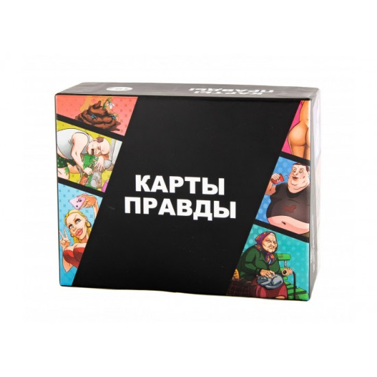 

Настільна гра iPartyGames Карти правди RU