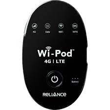 

4G LTE WiFi Роутер ZTE WD670 (с выходом под антенну)
