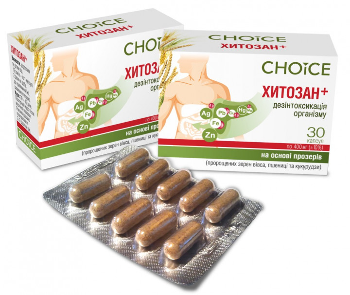 

Комплекс для детоксикации организма Хитозан+ CHOICE (30 капсул)