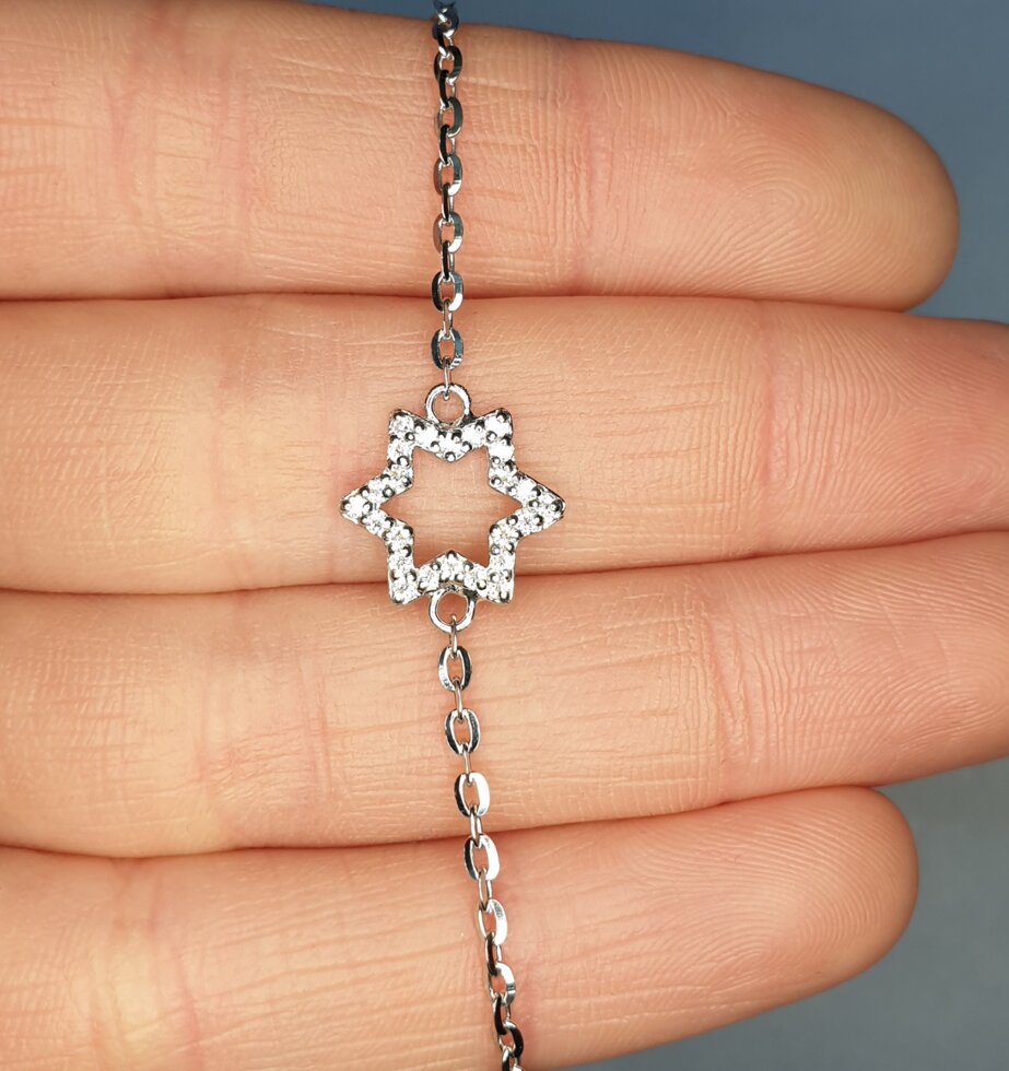 

Браслет серебряный "Звезда Давида" 2 г