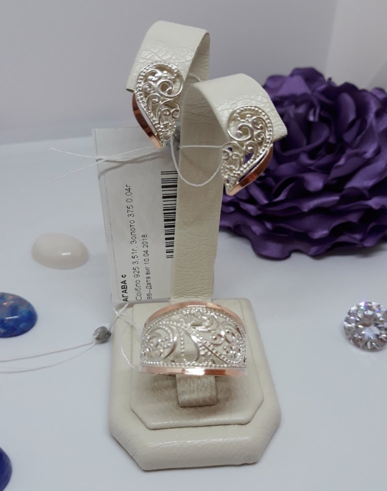 

Сережки серебряные с золотыми пластинами 3,35 г