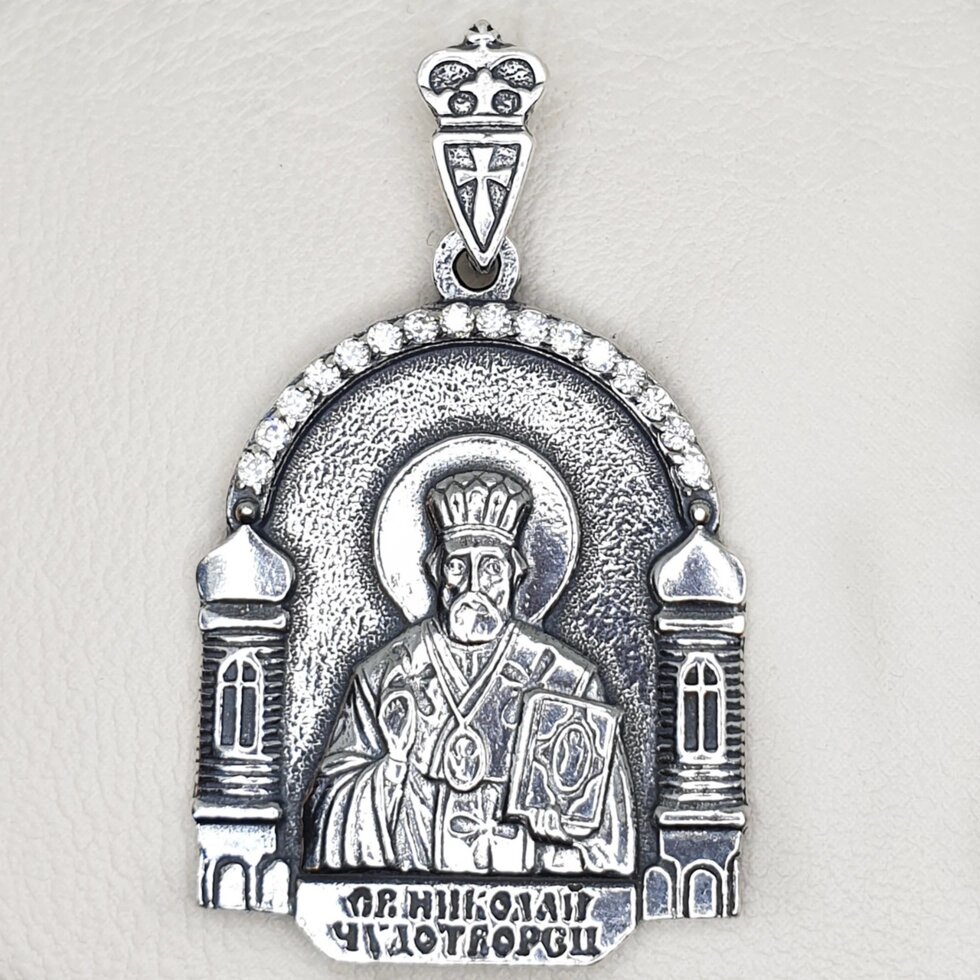 

Православная ладанка серебряная "Святой Николай" 8,20 г