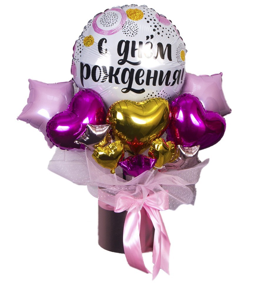 

Фольгированные шарики Flexmetal Букет Happy birthday №2