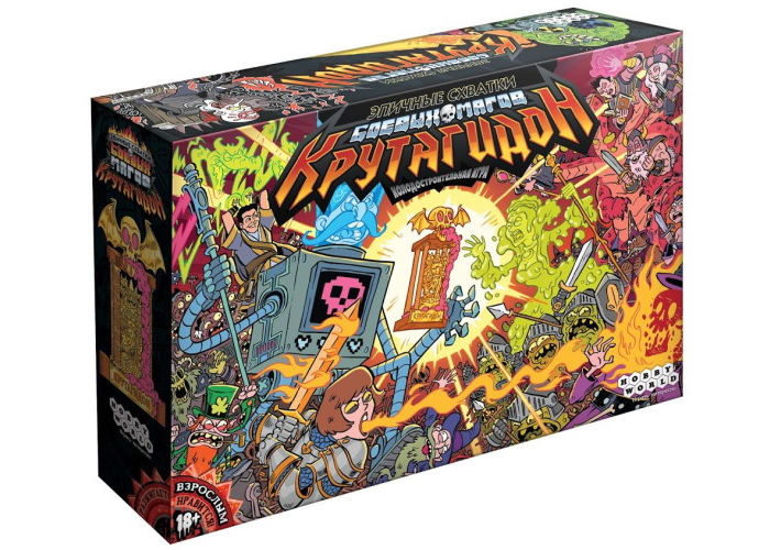 

Настольна игра Эпичные схватки боевых магов: Крутагидон Epic Spell Wars of the Battle Wizards: Annihilageddon