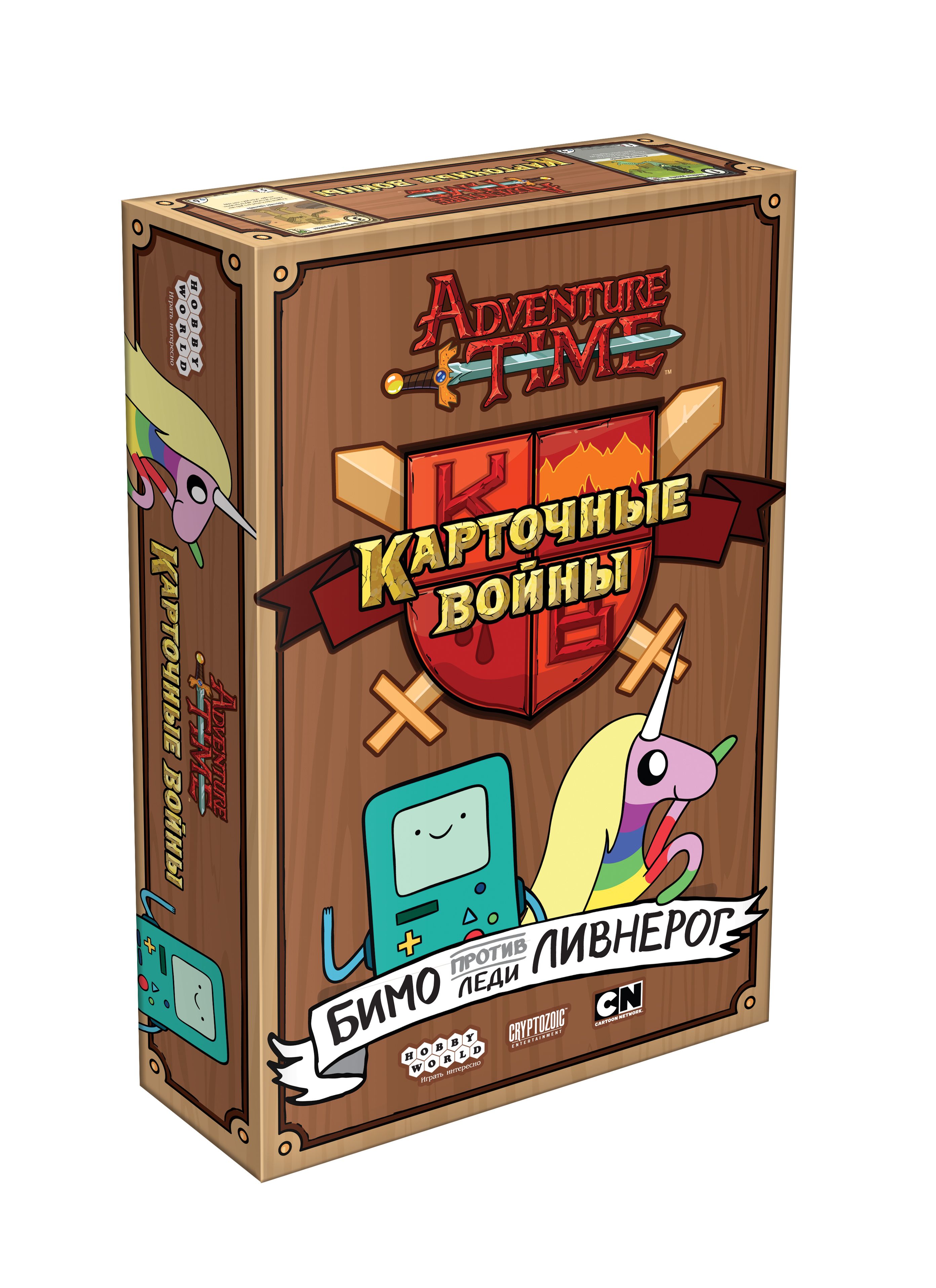 

Настольная игра Время Приключений: Карточные войны - Бимо против Леди Ливнерог