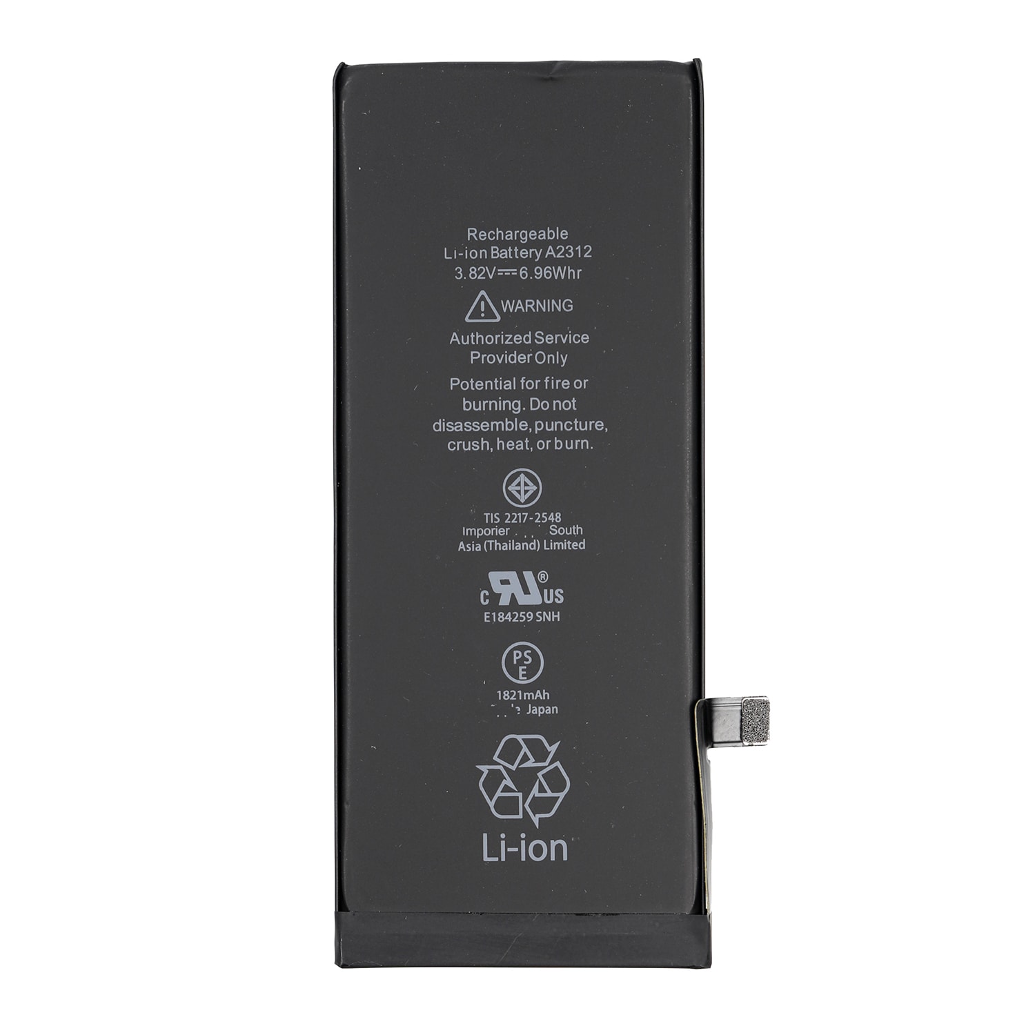 

Аккумулятор iPhone SE 2020 (Original IC)
