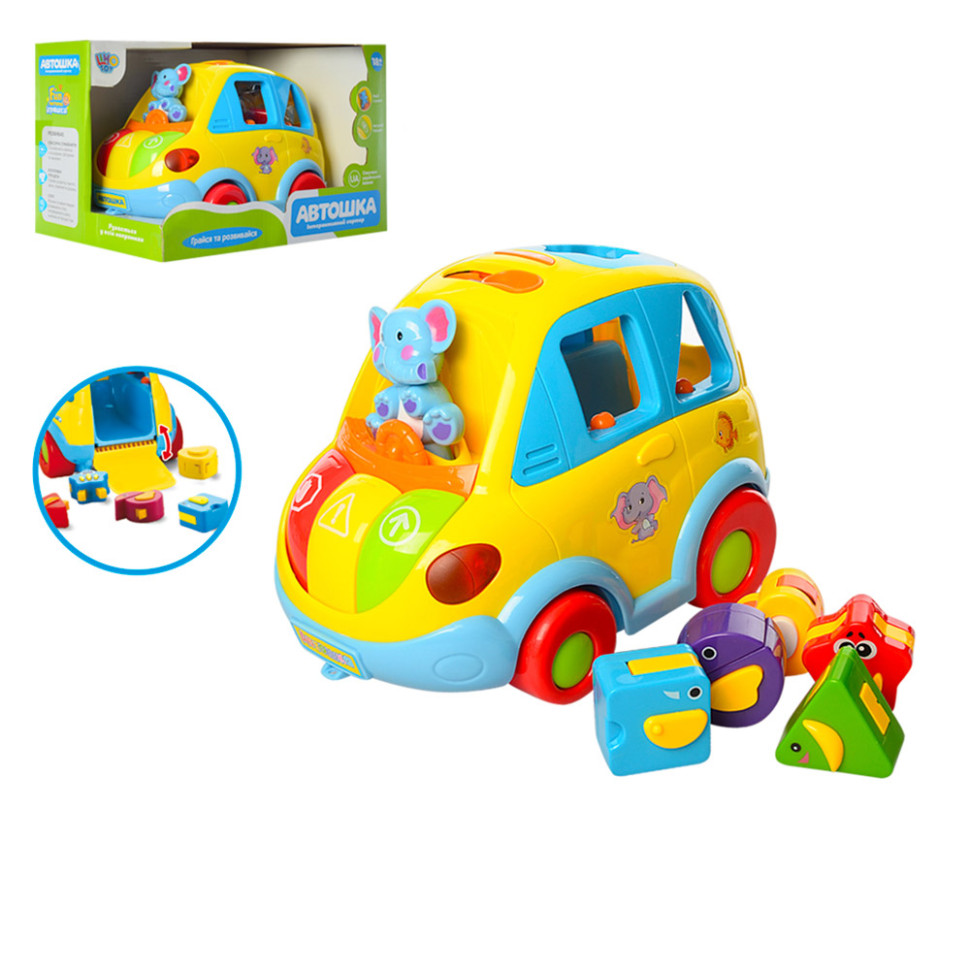 

Детская игра Автошка Limo Toy, 21 см со звуковыми эффектами (9198 UA)