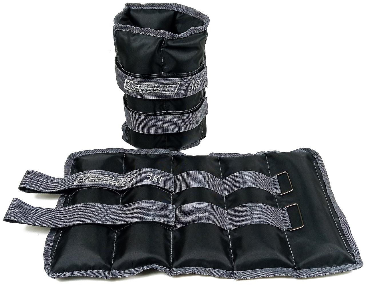 

Утяжелители EasyFit (0,25-5 кг фиксированный вес) 3