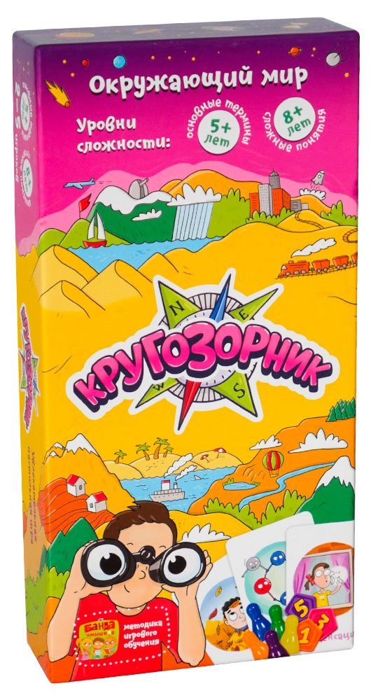 

Настольная игра Банда Умников Кругозорник (УМ158(УКР030))