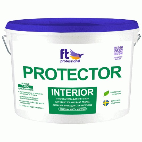 

FT Professional Protector interior влагостойкая латексная краска для потолка и стен 3 л.