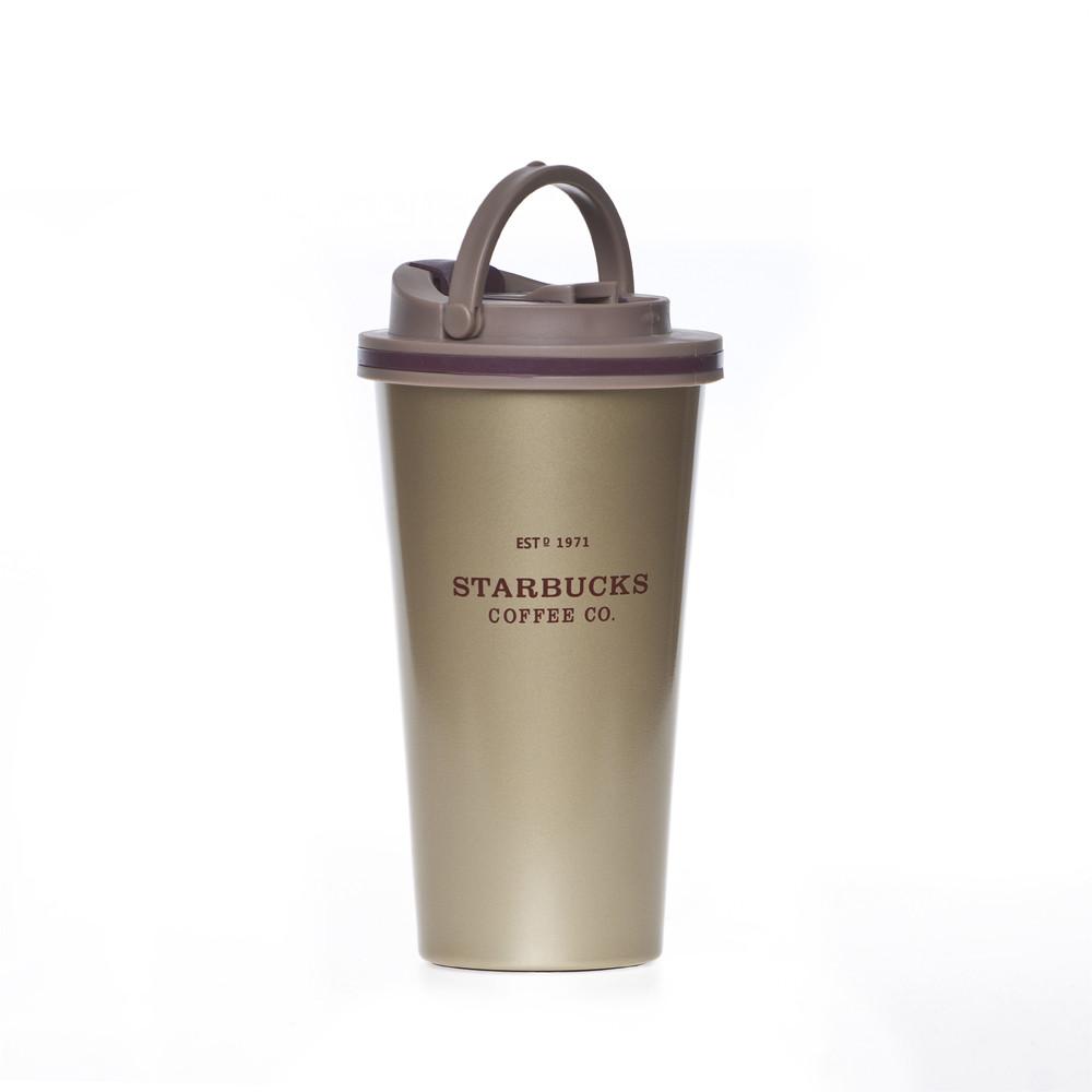 

Термокружка с ручкой Starbucks (золото) 647212563