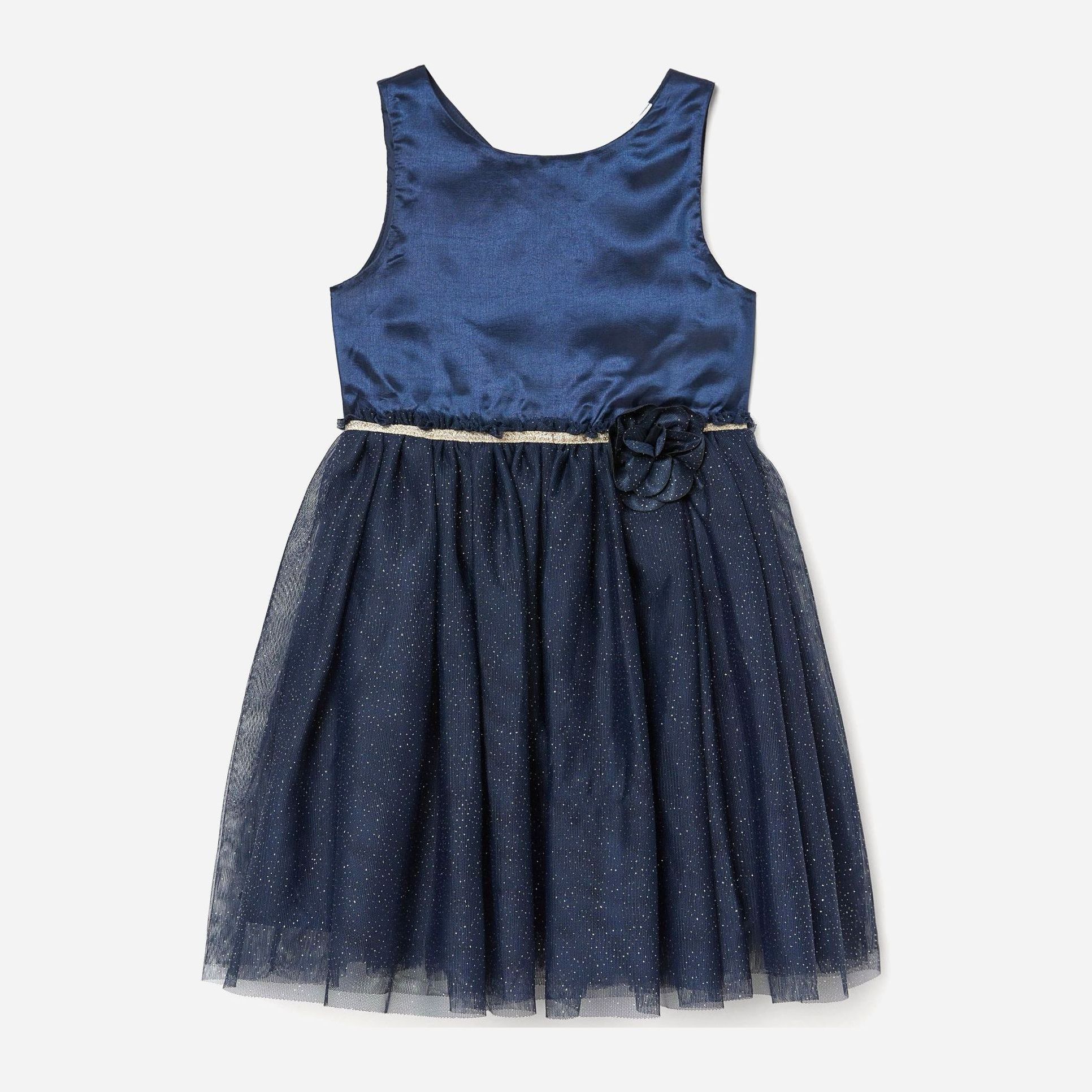 

Платье H&M 0755963-0 116 см Синее (СА2000001737989)