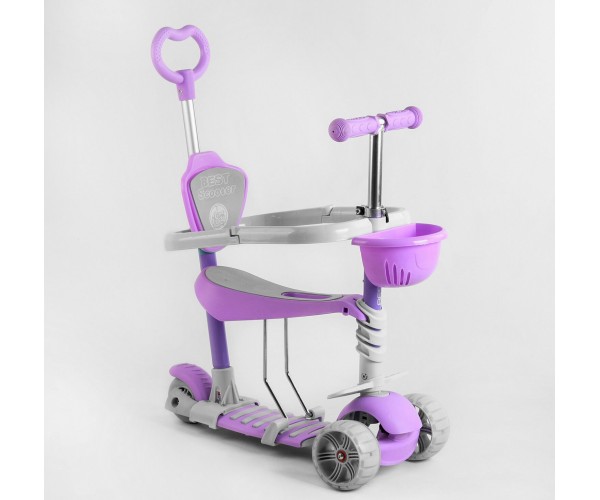 

Самокат Трехколесный 5 в 1 Best Scooter с бортиками, 4125, защитным бампером, Фиолетовый