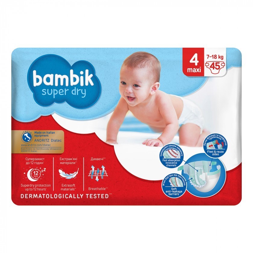 

Подгузники детские одноразовые Bambik Jumbo 4 MAXI 7-18 кг 45 шт (4823071645736)