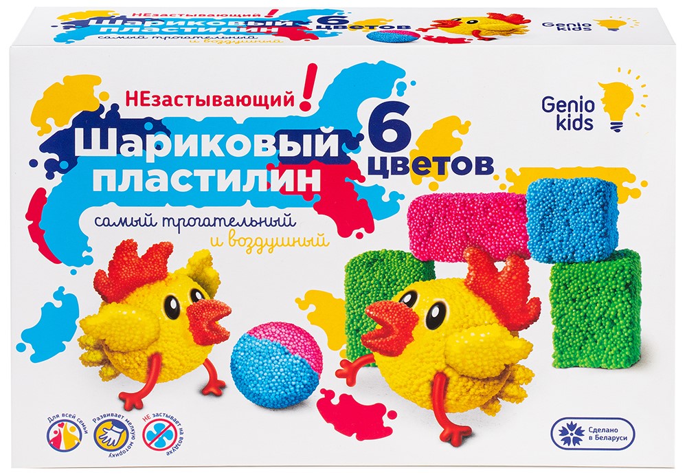 

Набор для детской лепки Genio Kids Шариковый пластилин незастывающий 6 цветов (TA1805) (4814723009778)