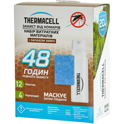 

Пластины для фумигатора ThermaCELL E-4 Repellent Refills - Earth Scent 48 часов (1200.05.22/2212000522019)
