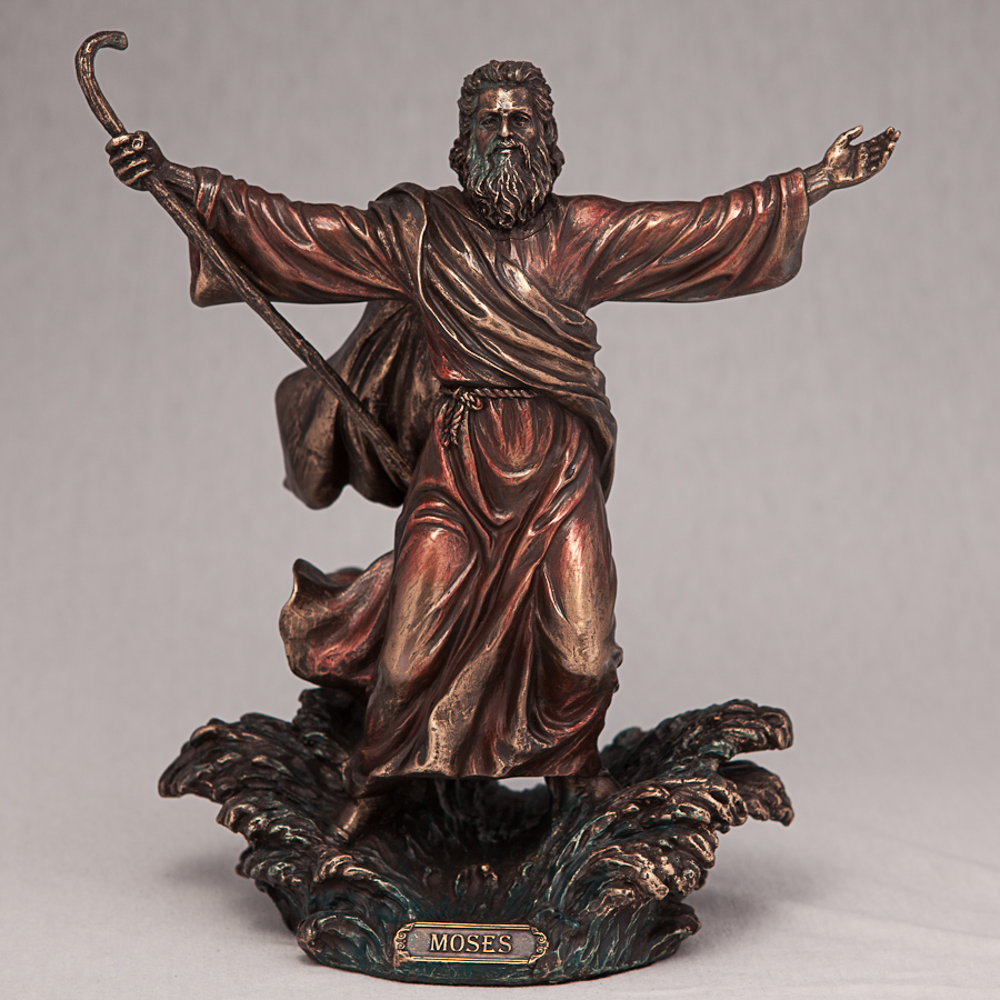 

Статуэтка Veronese "Моисей" (22 см) 76155A4