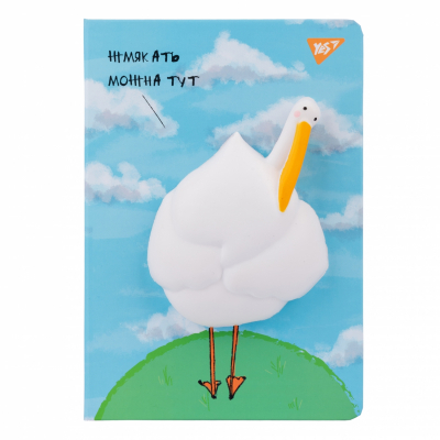 

Блокнот Yes А5/128 кл./лин. 7БЦ Гусь сквиш (681826)