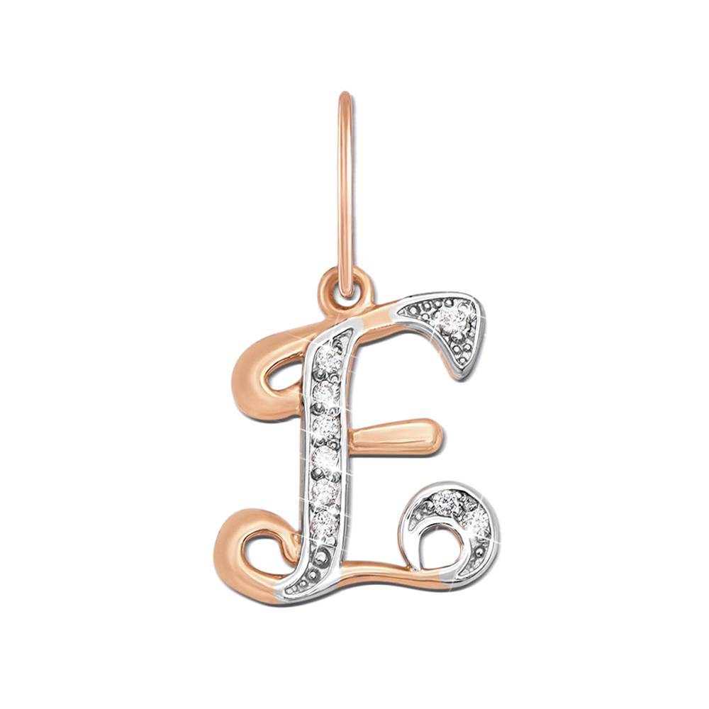 

Кулон из красного золота Буква Е с фианитами и родированием 000132249