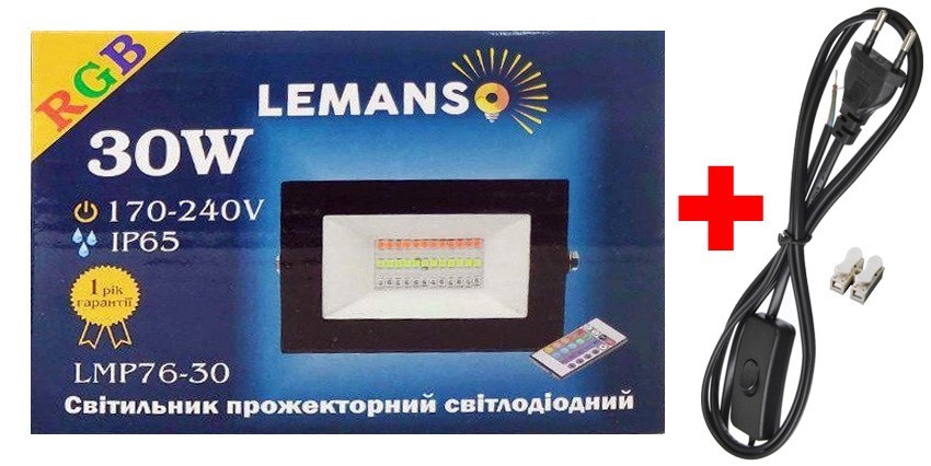 Светодиодный прожектор цветной RGB 30Вт IP65 Lemanso LMP76-30 с пультом .