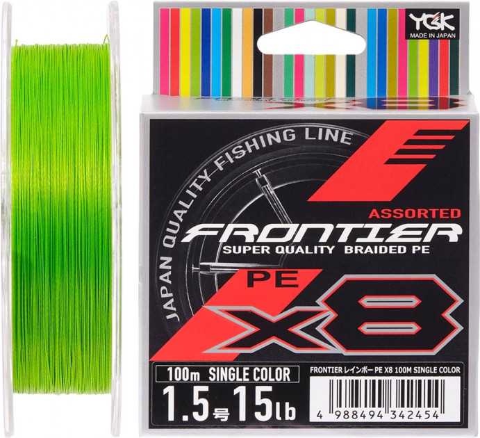 

Шнур YGK Frontier X8 Single салатовый 100м 0.205мм 15lb/6.8kg