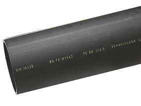 

Труба PEHD QS SDR26 160x6,2 (5m) S12,5 чорн.