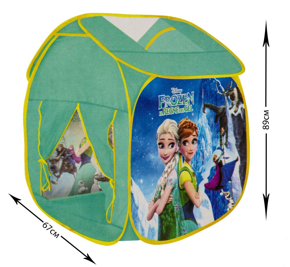 

Детская игровая палатка с шариками "Frozen"