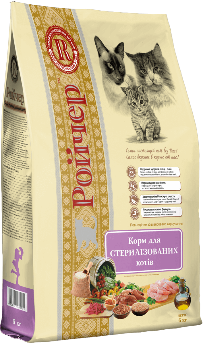 

Полнорационный сухой корм для стерилизованных кошек Ройчер 6 кг