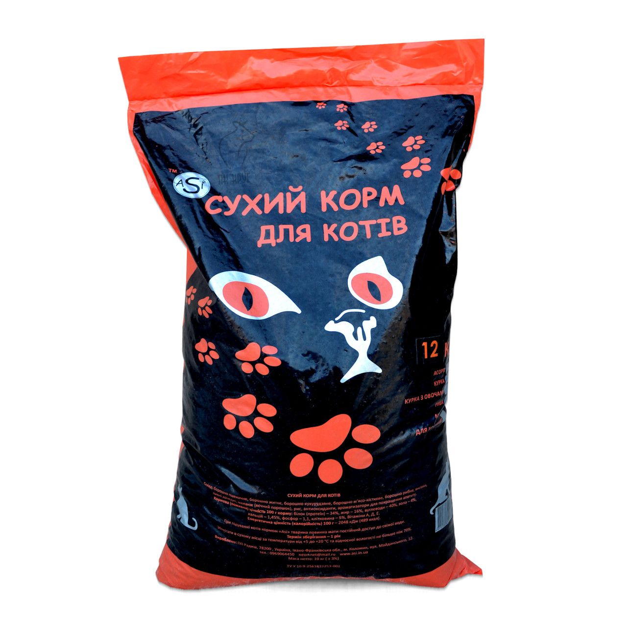 

Сухой корм для котов с рыбой ASI (АСИ) 12 кг