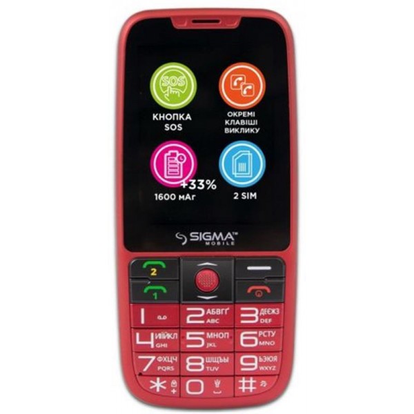 

Мобильный телефон Sigma mobile Comfort 50 Elegance3 Dual Sim Red