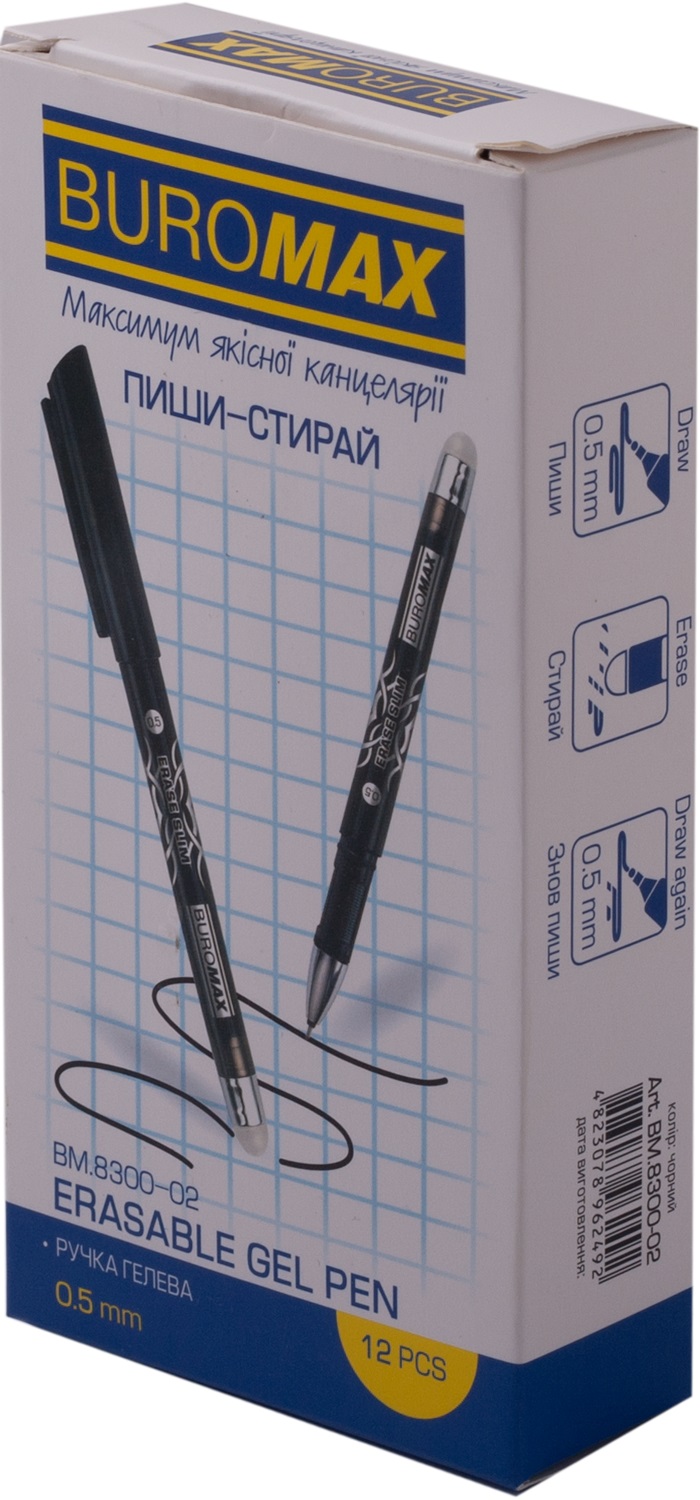 

Ручка гелева "пиши-стирай" Erase Slim, чорний, BM.8300-02