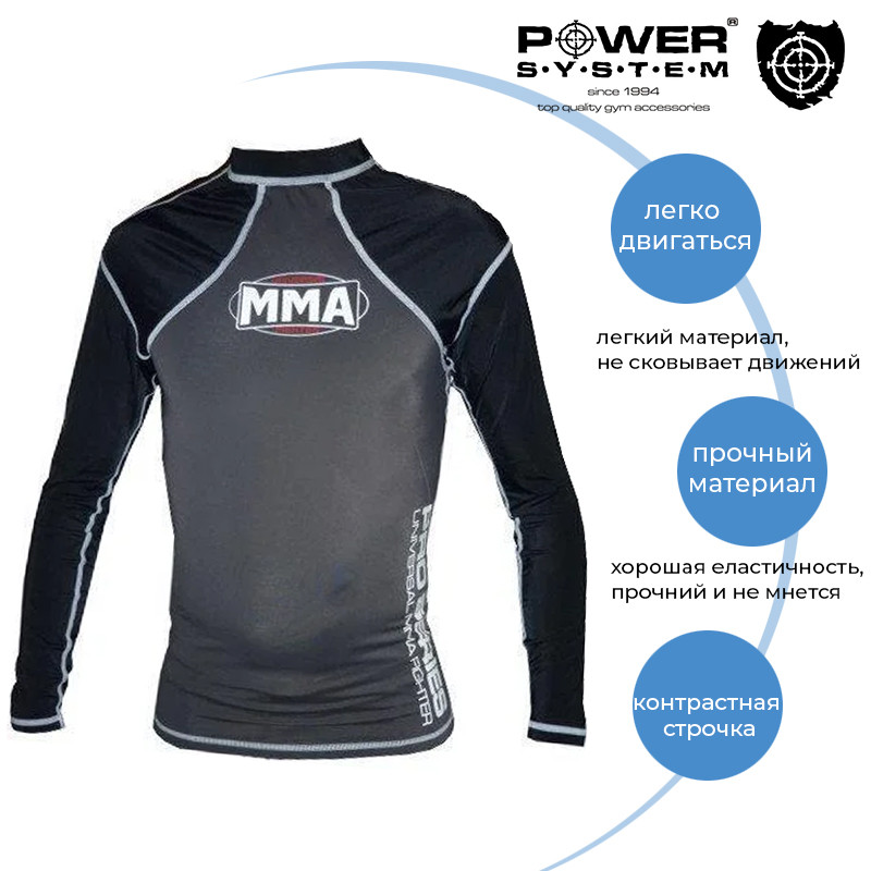 

Рашгард для MMA Power System 010 Combat  Grey/Black, Рашгард для MMA Power System 010 Combat S Grey/Black