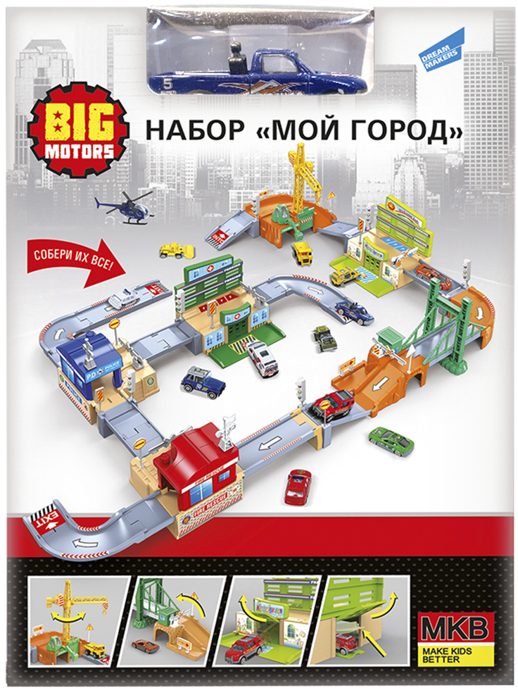 

Игровой набор Big Motors Мой город (4812501175639)