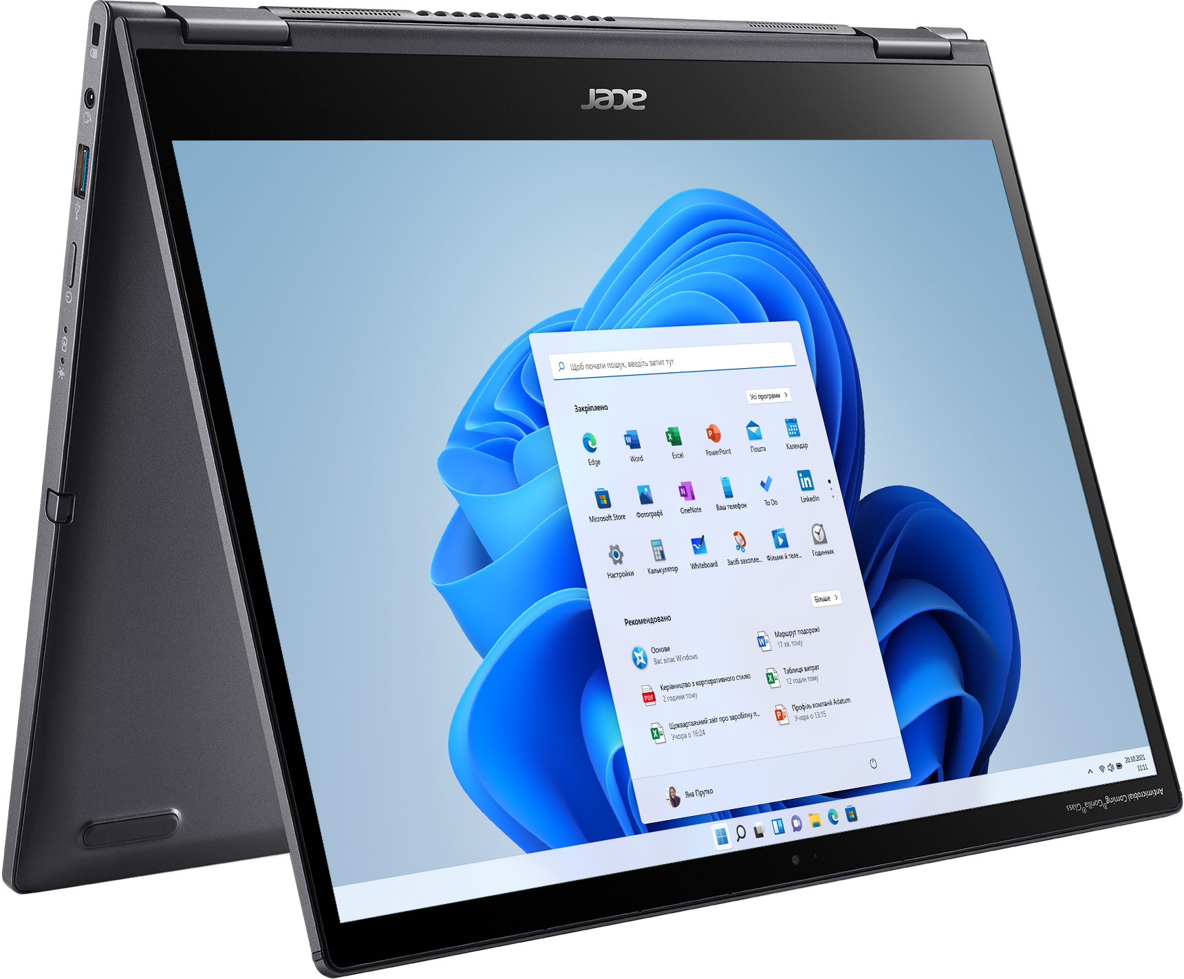 

Ноутбук Acer Spin 5 SP513-55N-51J5 (NX.A5PEU.00K) Steel Gray