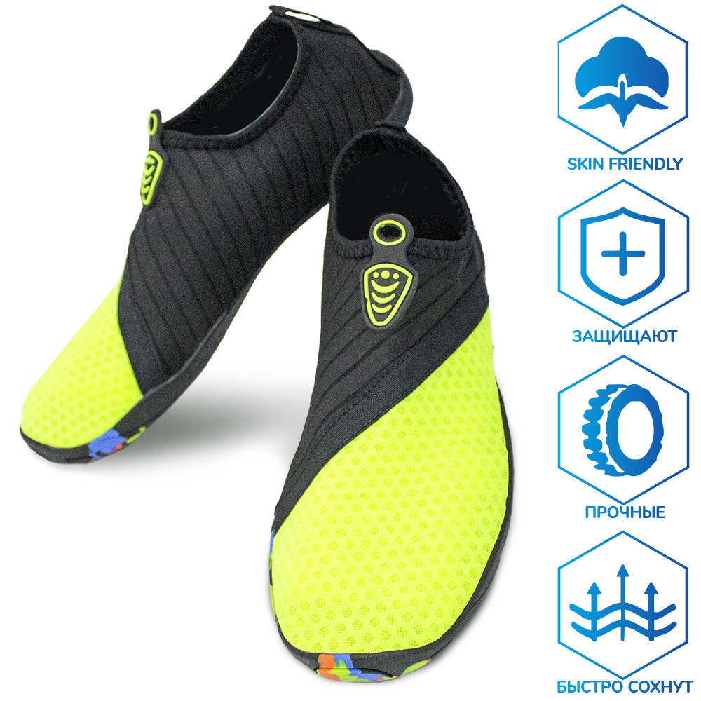 

Аквашузы женские VelaSport (Размер 36-37) тапочки для моря, Стопа 22,9-24 см. Унисекс обувь Коралки Салатовые