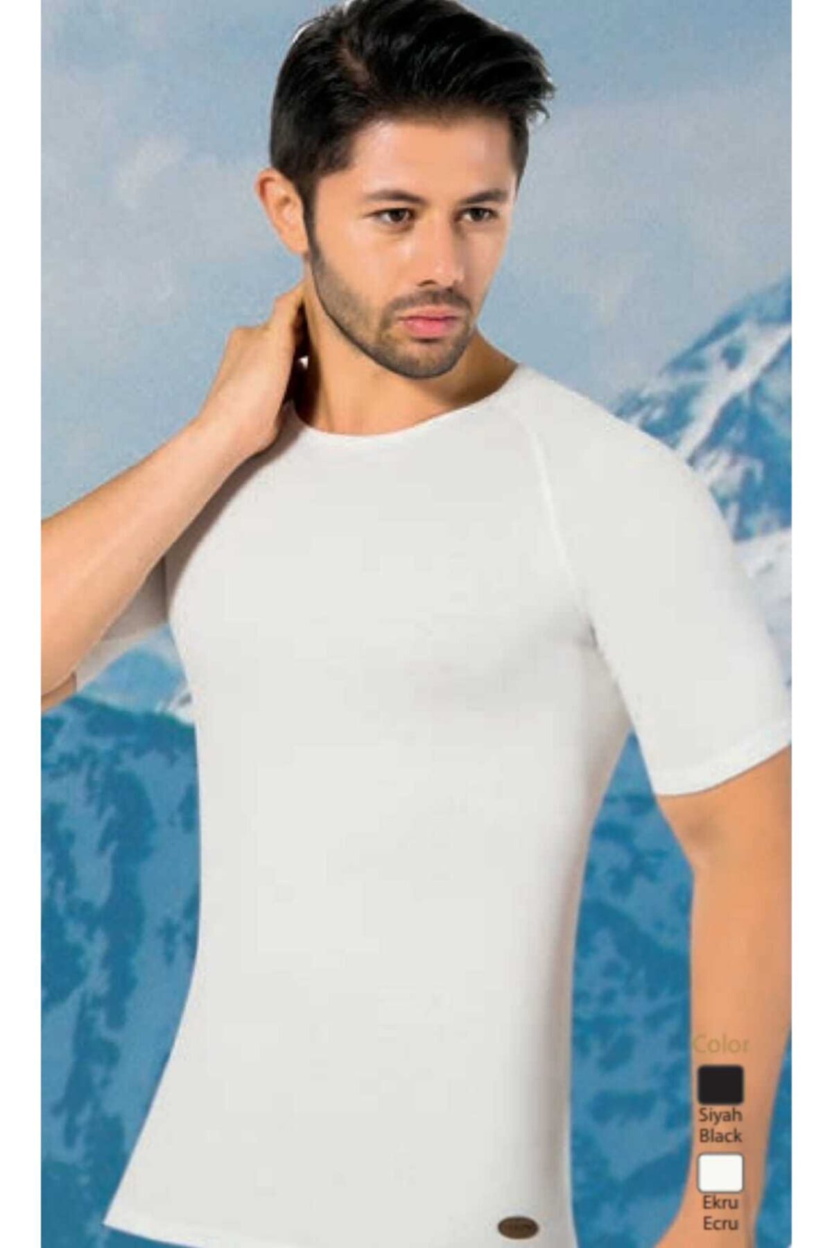 

Чоловіча термо футболка luxDRM 914 біла, Чоловіча термо футболка luxDRM 914 біла M