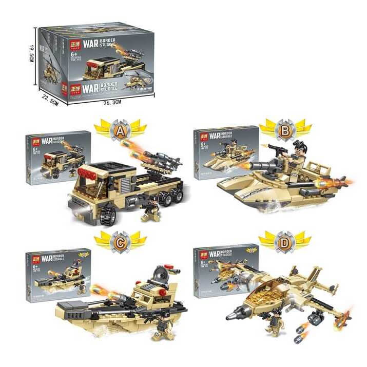 

Конструктор 4 вида 8016 A-Toys (8016)