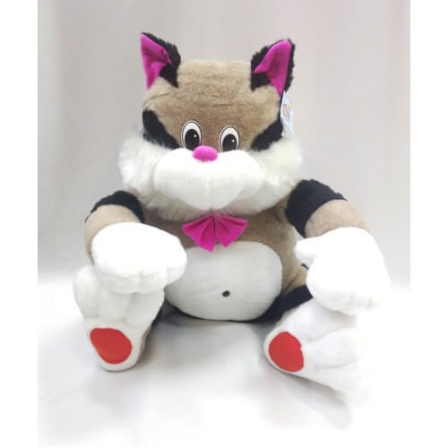 

Игрушка мягкая Кот Матроскин 75см 0045 (0045)