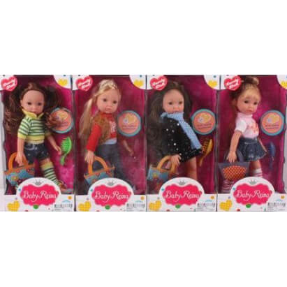 

Кукла школьница A-Toys (BR850A)
