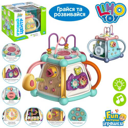 

Музыкальная развивающая игрушка 7в1 (англ) LIMO TOY 22 см (звук и свет) FT0028AB Limo Toy (FT0028AB)