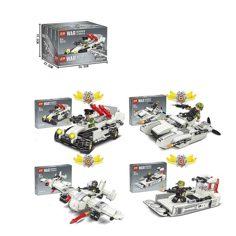 

Конструктор 4 вида 8017 A-Toys (8017)