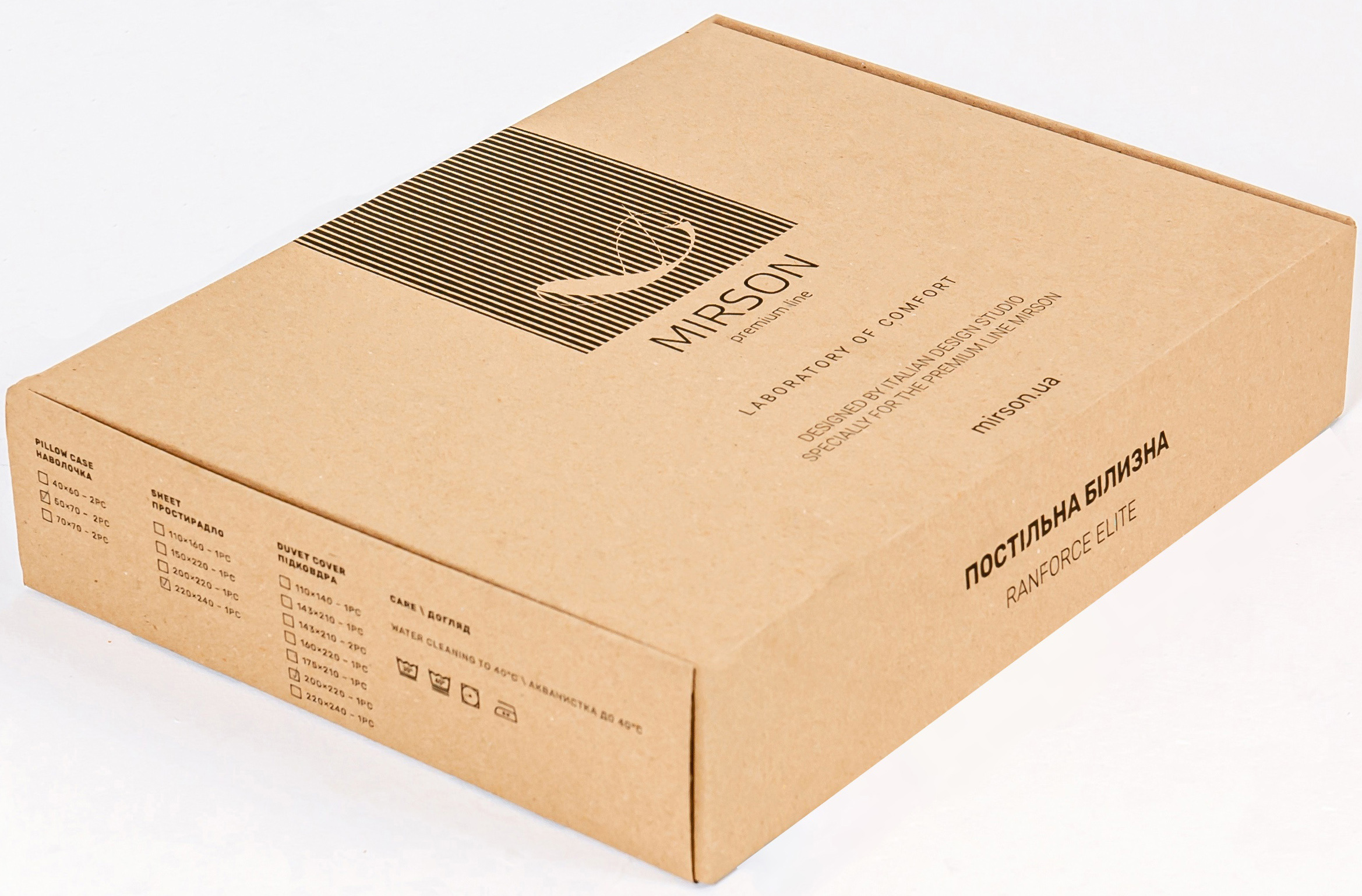 

Комплект постельного белья MirSon Бязь Ranforce Elite 17-0029 Benjamim 175x210