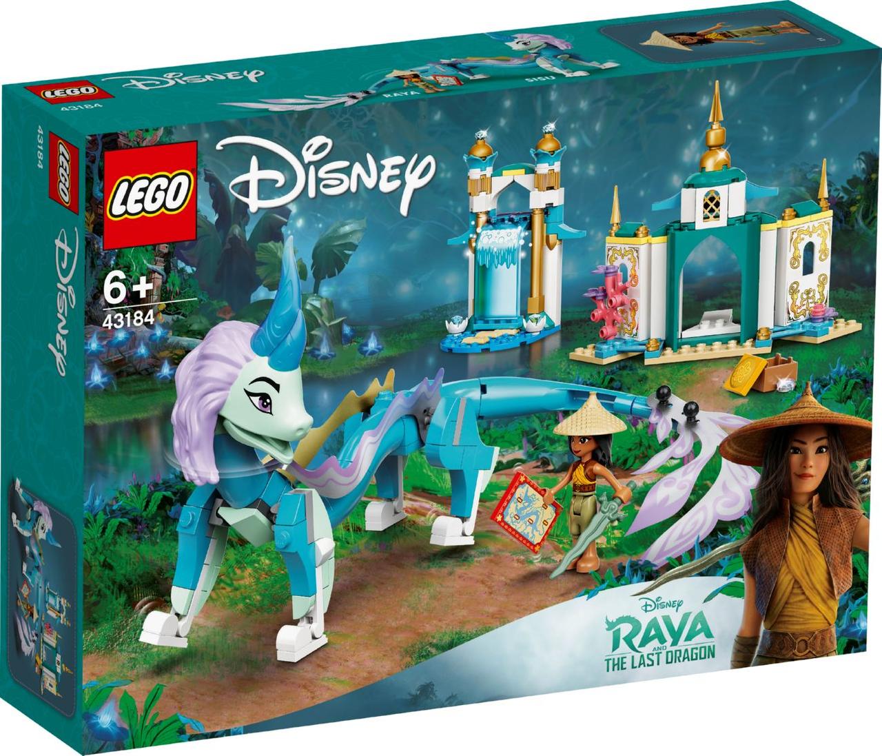 

Лего Дисней Райя и дракон Сису Lego Disney Princesses 43184