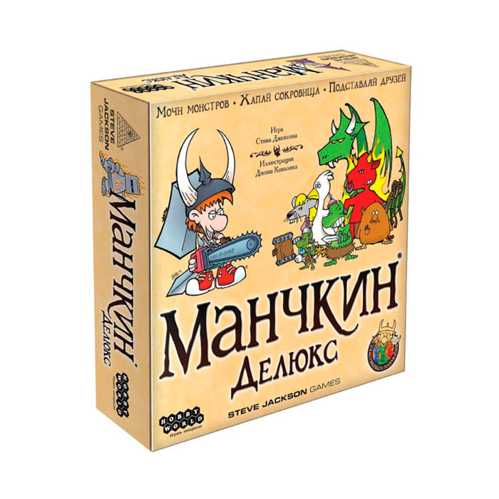 

Настольная игра Манчкин Делюкс (15061)